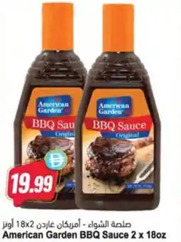 Almaya supermarket American Garden BBQ Sauce offer
