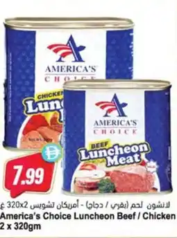 Almaya supermarket America's Choice Luncheon Beef / Chicken offer