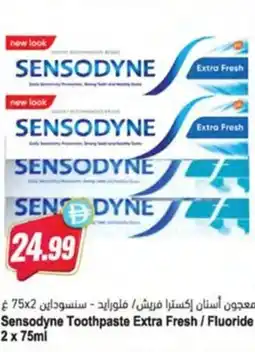 Almaya supermarket Sensodyne Toothpaste Extra Fresh / Fluoride offer