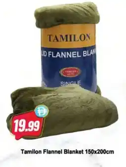 Almaya supermarket Tamilon Flannel Blanket offer