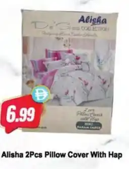 Almaya supermarket Alisha 2Pcs Pillow Cover With Hap offer