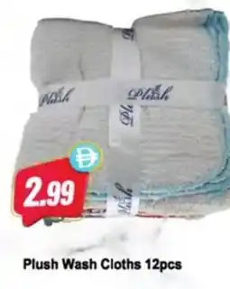 Almaya supermarket Plush Wash Cloths offer