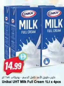 Almaya supermarket Unikai UHT Milk Full Cream offer