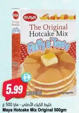 Almaya supermarket Maya Hotcake Mix Original offer