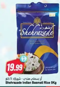 Almaya supermarket Shehrazade Indian Basmati Rice offer