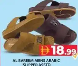 Grand Hyper Market Al bareem mens arabic slipper asstd offer