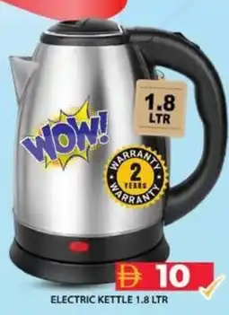 Grand Hyper Market Electric kettle 1.8 ltr offer