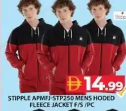Grand Hyper Market Stipple mens hoded fleece jacket f/s APMFJ-STP250 offer