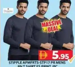 Grand Hyper Market Stipple mens rn t shirt fs print APMFRTS-STP17 PR offer