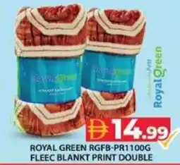 Grand Hyper Market Royal green fleec blankt print double RGFB-PR1100G offer
