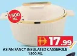 Grand Hyper Market Asian fancy insulated casserole offer