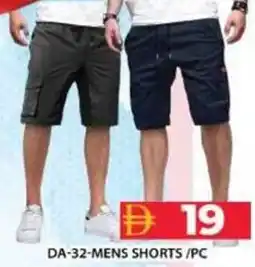 Grand Hyper Market Da-32-mens shorts/pc offer