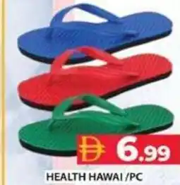 Grand Hyper Market Health hawai/pc offer