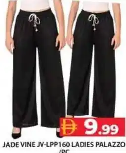 Grand Hyper Market Jade vine ladies palazzo JV-LPP160 offer