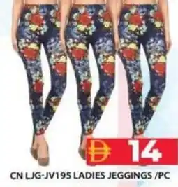 Grand Hyper Market CN LJG-JV195 Ladies jeggings offer