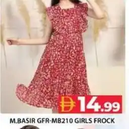 Grand Hyper Market M.basir girls frock GFR-MB210 offer