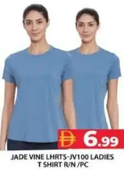 Grand Hyper Market Jade vine ladies t shirt r/n LHRTS-JV100 offer