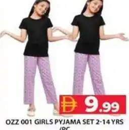 Grand Hyper Market Ozz 001 girls pyjama set 2-14 yrs offer