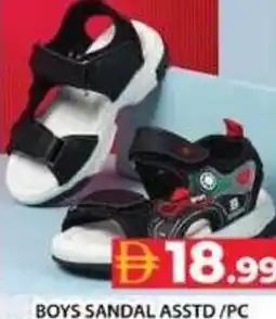 Grand Hyper Market Boys sandal asstd/pc offer