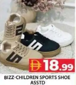 Grand Hyper Market Bizz-children sports shoe offer