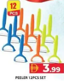 Grand Hyper Market Peeler offer