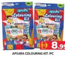 Grand Hyper Market Apsai Colouring Kit offer
