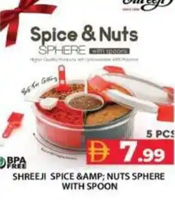 Grand Hyper Market Shreeji spice &amp; nuts sphere with spoon offer
