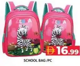 Grand Hyper Market School bag offer