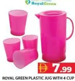 Grand Hyper Market Royal green plastic jug with 4 cup offer