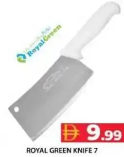 Grand Hyper Market Royal green knife 7 offer