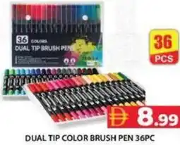 Grand Hyper Market Dual tip color brush pen 36pc offer