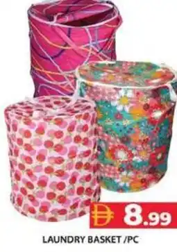 Grand Hyper Market Laundry basket/pc offer