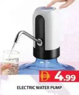 Grand Hyper Market Electric water pump offer