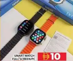Grand Hyper Market Smart watch full screen/pc offer