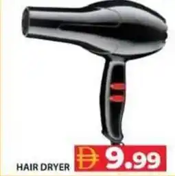 Grand Hyper Market Hair dryer offer