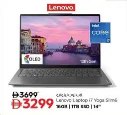 Nesto Lenovo Laptop i7 Yoga Slim6 offer