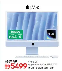 Nesto Apple iMac M4 BLUE A3137 offer