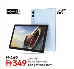 Nesto Heatz Tablet H10 offer