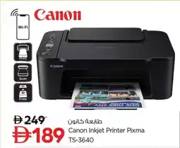 Nesto Canon Inkjet Printer Pixma TS-3640 offer