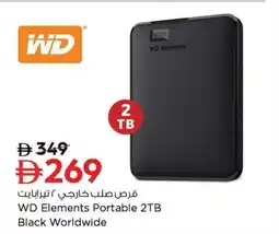 Nesto WD Elements Portable 2TB Black Worldwide offer