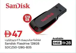 Nesto Sandisk Flasdrive SDCZ50-128G-B35 offer