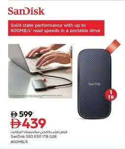 Nesto SanDisk SSD E30 1TB G26 offer