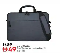 Nesto Port Toploader Laptop Bag 15 In Belize offer
