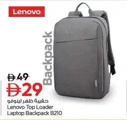 Nesto Lenovo Top Loader Laptop Backpack B210 offer