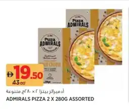 Aswaaq Admirals pizza offer