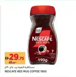 Aswaaq Nescafe red mug coffee offer