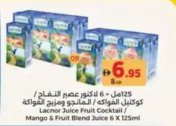 Aswaaq Lacnor Juice Fruit Cocktail Mango & Fruit Blend Juice offer