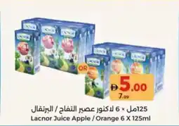 Aswaaq Lacnor juice apple orange offer
