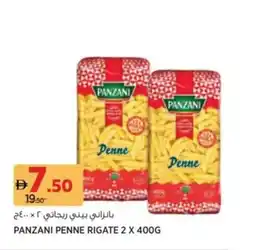 Aswaaq Panzani penne rigate offer