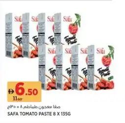 Aswaaq Safa tomato paste offer